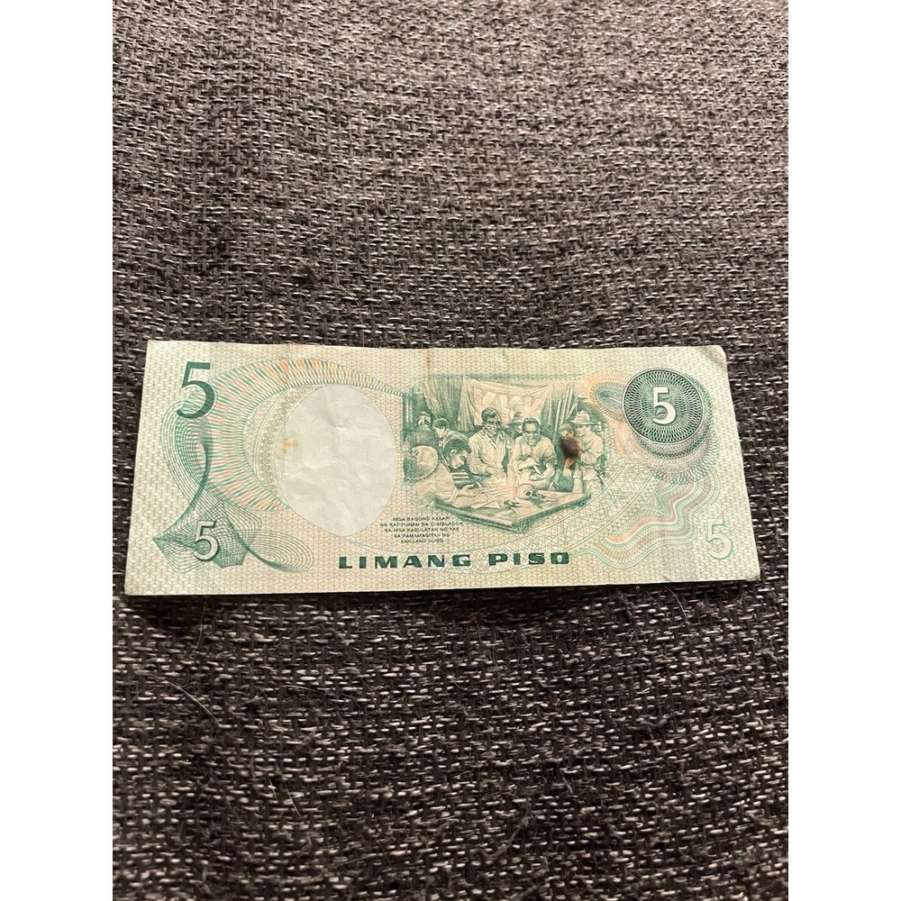 1949 PHILIPPINES 5 PISO PESO BANKNOTE CURRENCY -